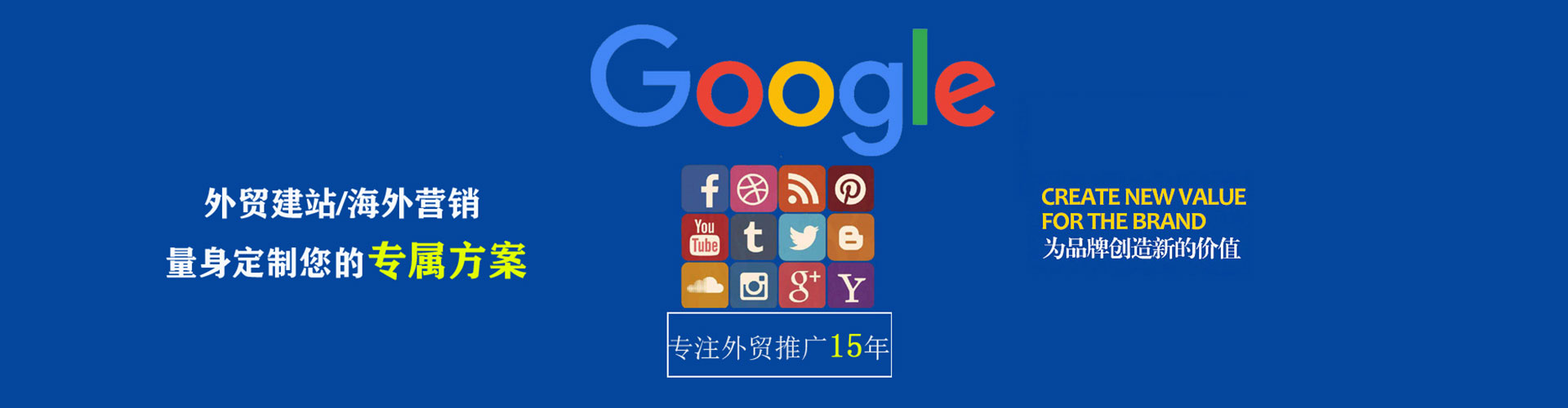 高要朋友圈信息流