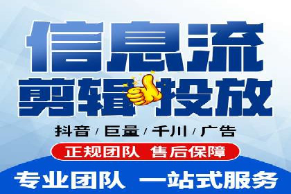 百度竞价托管公司成功助力传统企业数字化转型